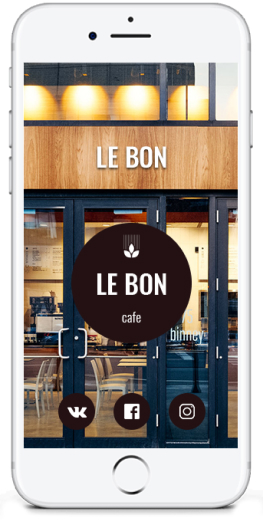 Wi-Fi авторизация