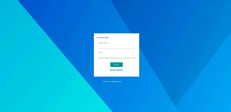 С чего начать работу с личным кабинетом сервиса NETGO Wi-Fi